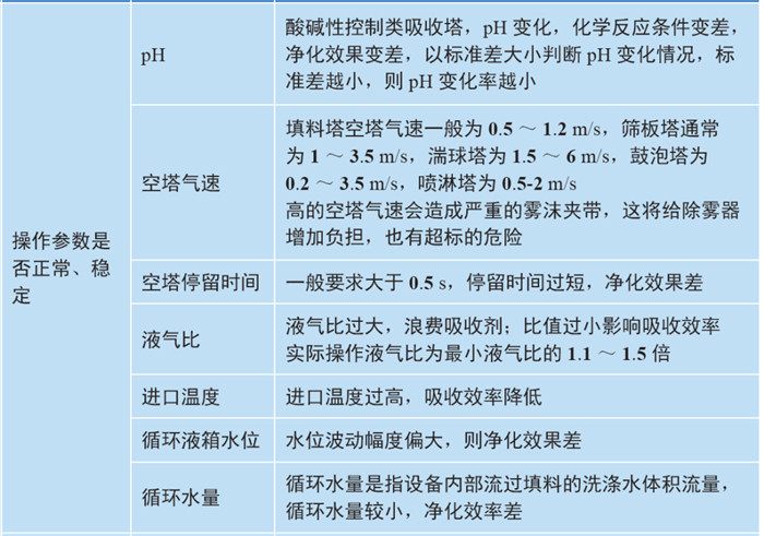 20201217155110401040 Ê×Ò³- ¹ã·¢ÌåÓý¹Ù·½ÍøÕ¾