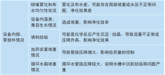 20201217155141854185 Ê×Ò³- ¹ã·¢ÌåÓý¹Ù·½ÍøÕ¾