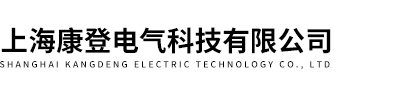 上888集团电子游戏电气科技有限公司
